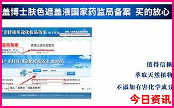 8月适合去哪里旅游